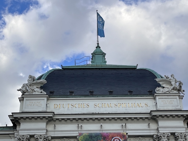 Das deutsche Schauspielhaus