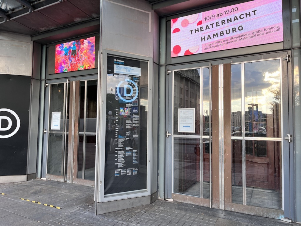 Das deutsche Schauspielhaus