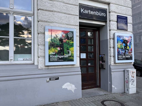 Das deutsche Schauspielhaus