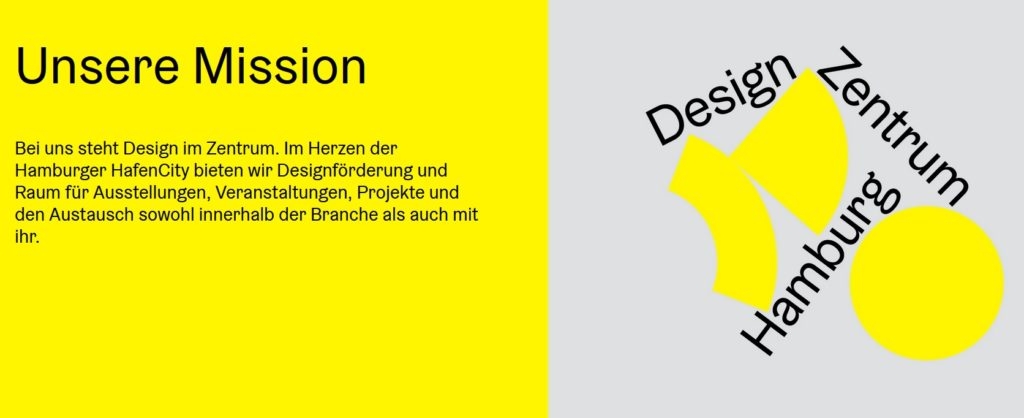 Design Zentrum Hamburg