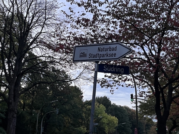Stadtparksee Hamburg Sommerfreibad & Naturbad