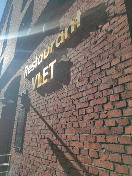 Restaurant Vlet Speicherstadt