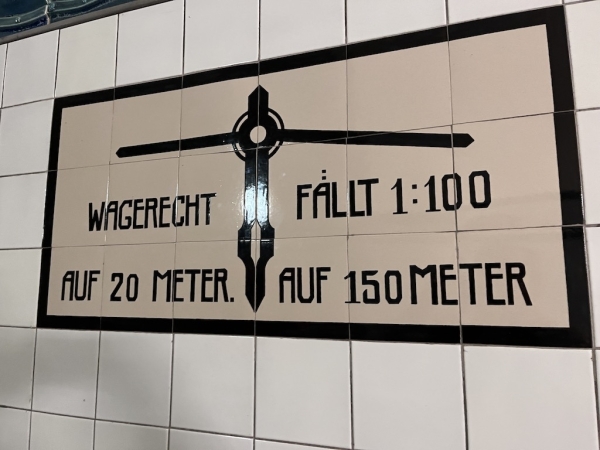 Der alte Elbtunnel in Hamburg