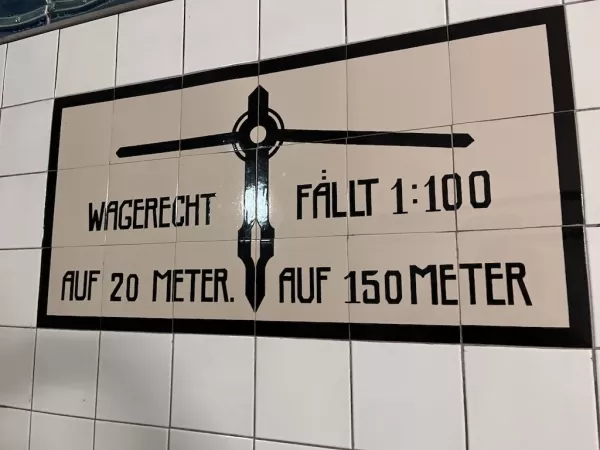 Der alte Elbtunnel in Hamburg