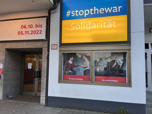 Ernst Deutsch Theater Hamburg