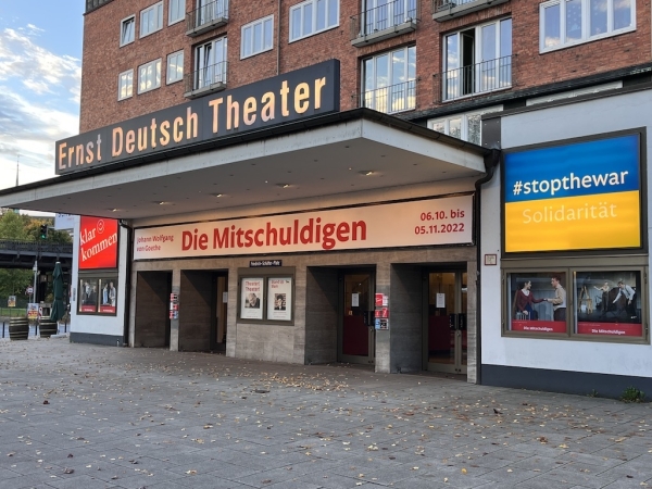 Ernst Deutsch Theater Hamburg