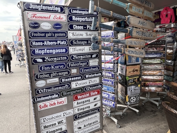 Hamburg Souvenirs