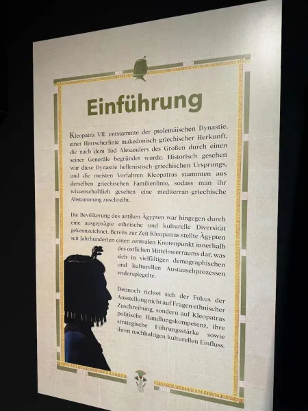 Unsere Eindürcke der Kleopatra-Ausstellung in Hamburg