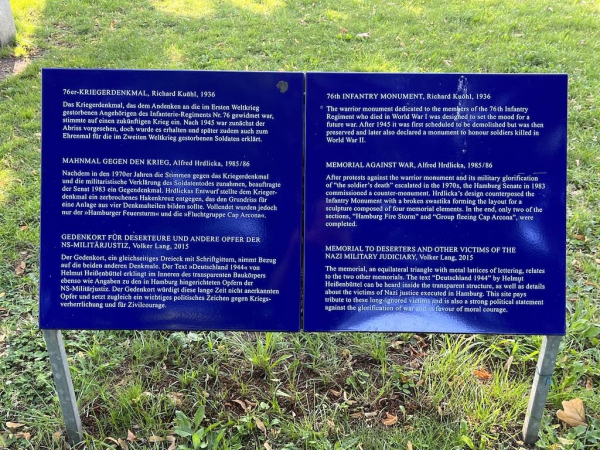 Kriegerdenkmal am Dammtordamm